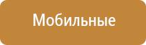 аромат для торговых помещений